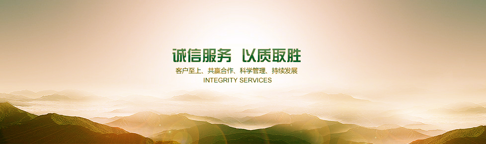 南京聚浩化工有限公司