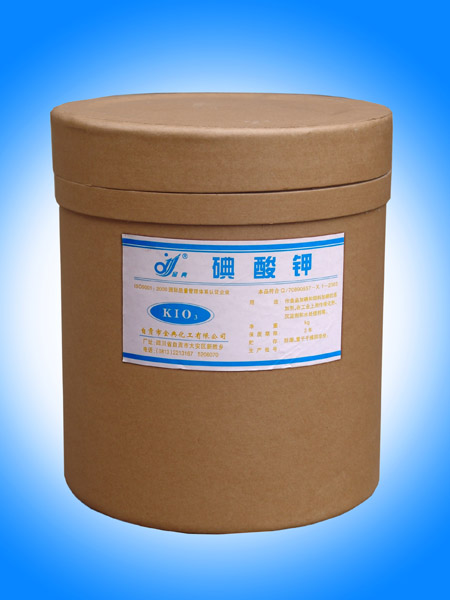 高碘酸钾（Potassium periodate）