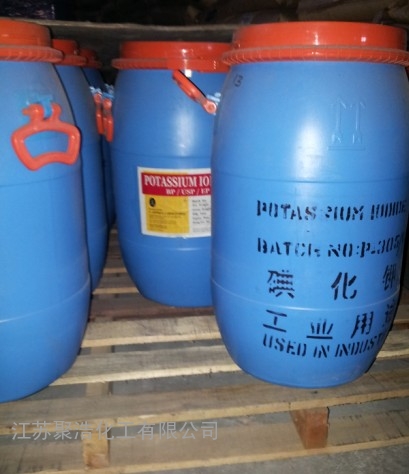 印度碘化钾（Potassium iodide）